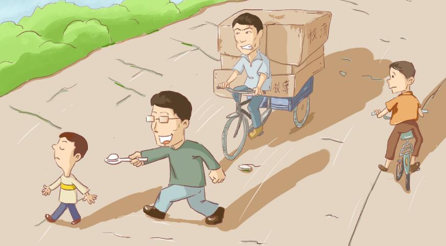 文海动漫祝您有一个愉快的五一假期