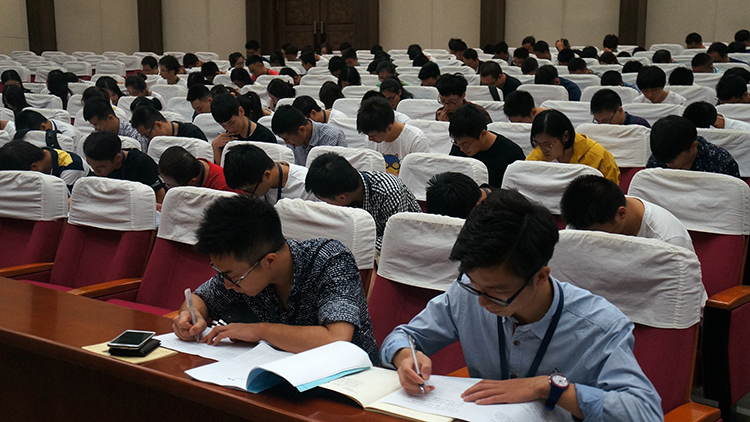 公司成功举行诚信主题教育培训活动