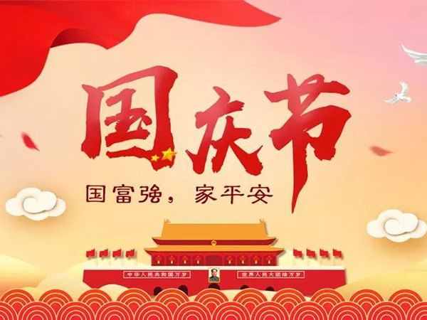 青岛mg动画制作公司