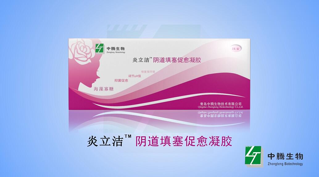  青岛三维动画制作为医学动画制作