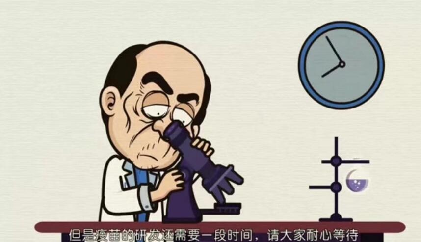 青岛mg动画制作公司预防新型冠状病毒肺炎宣传片制作完成