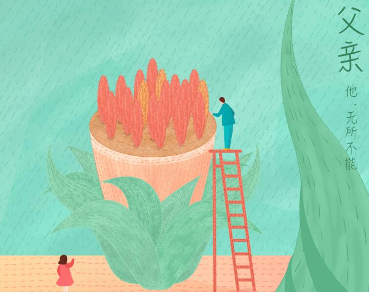 青岛mg动画制作公司父亲节|我的爸爸是超人，时光不要打败他