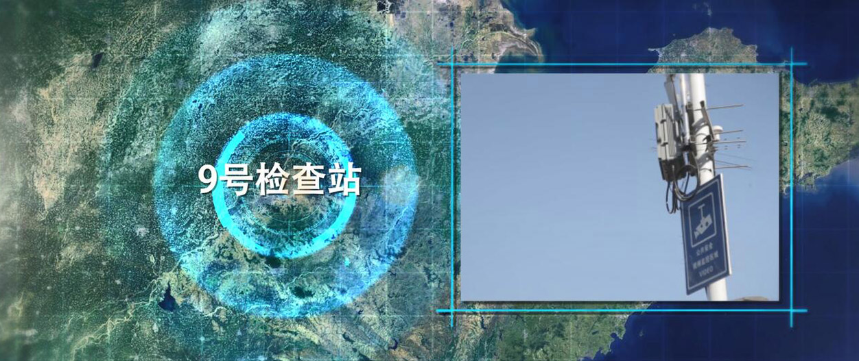 9号检查站青岛企业宣传片拍摄宣传片制作完成